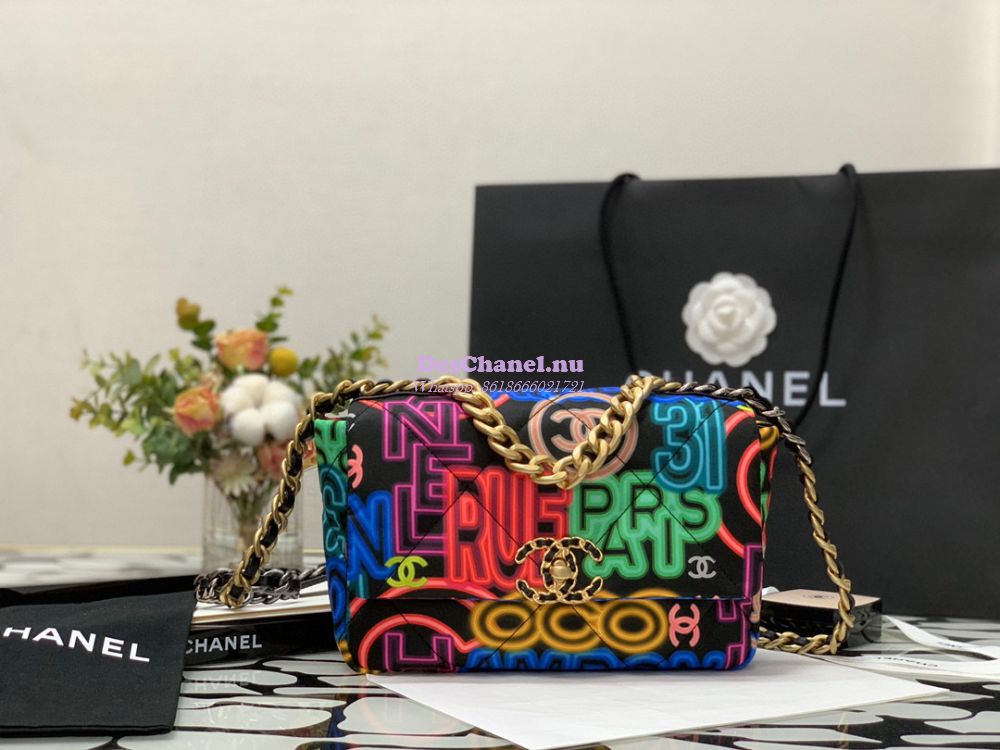 Chanel Spring Summer 2022 Classic Bag Collection Act 2