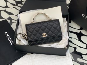 chanel 23p bags